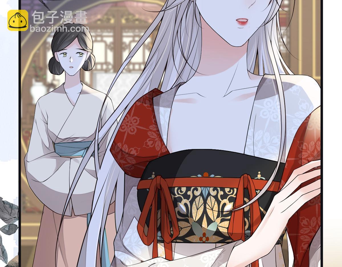 第113话 临幸(1/3)-第104话