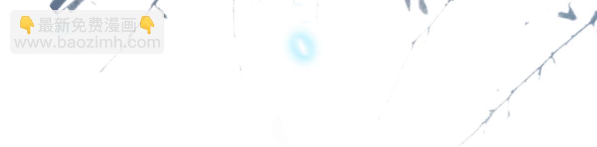 第115话 朕也会嫉妒(1/3)-第106话