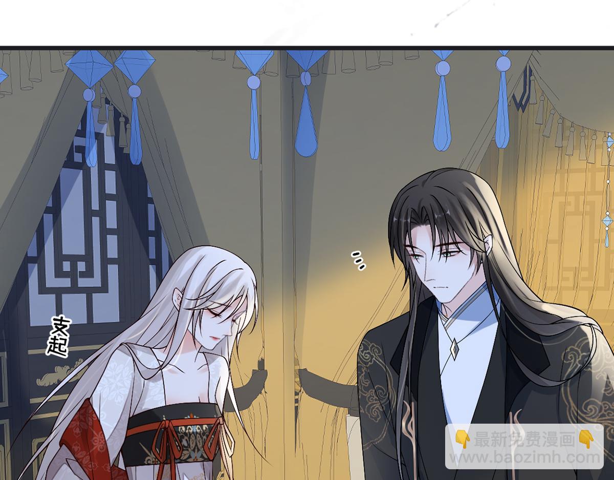 第115话 朕也会嫉妒(1/3)-第106话