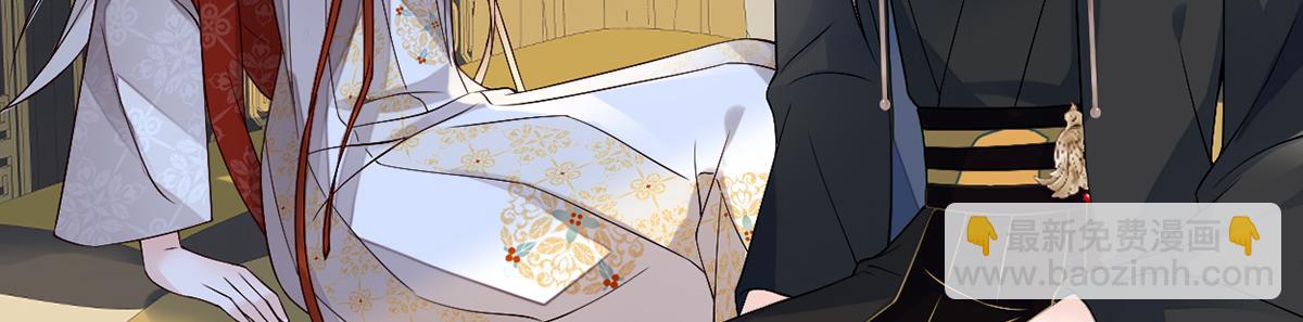 第115话 朕也会嫉妒(1/3)-第106话