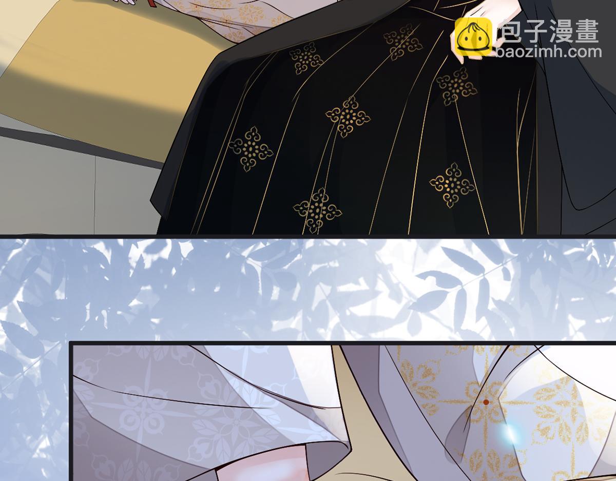 第115话 朕也会嫉妒(1/3)-第106话