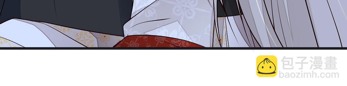 第115话 朕也会嫉妒(1/3)-第106话