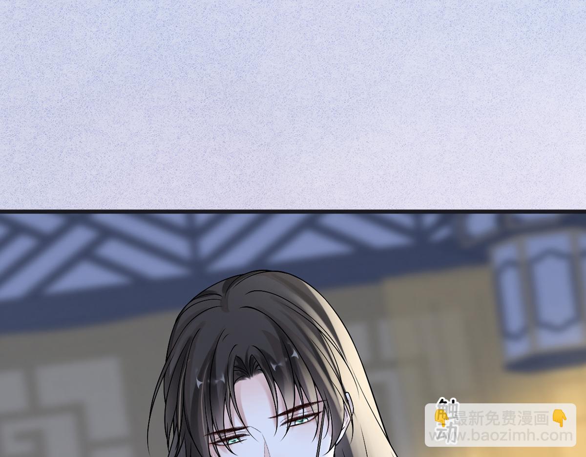 第115话 朕也会嫉妒(1/3)-第106话