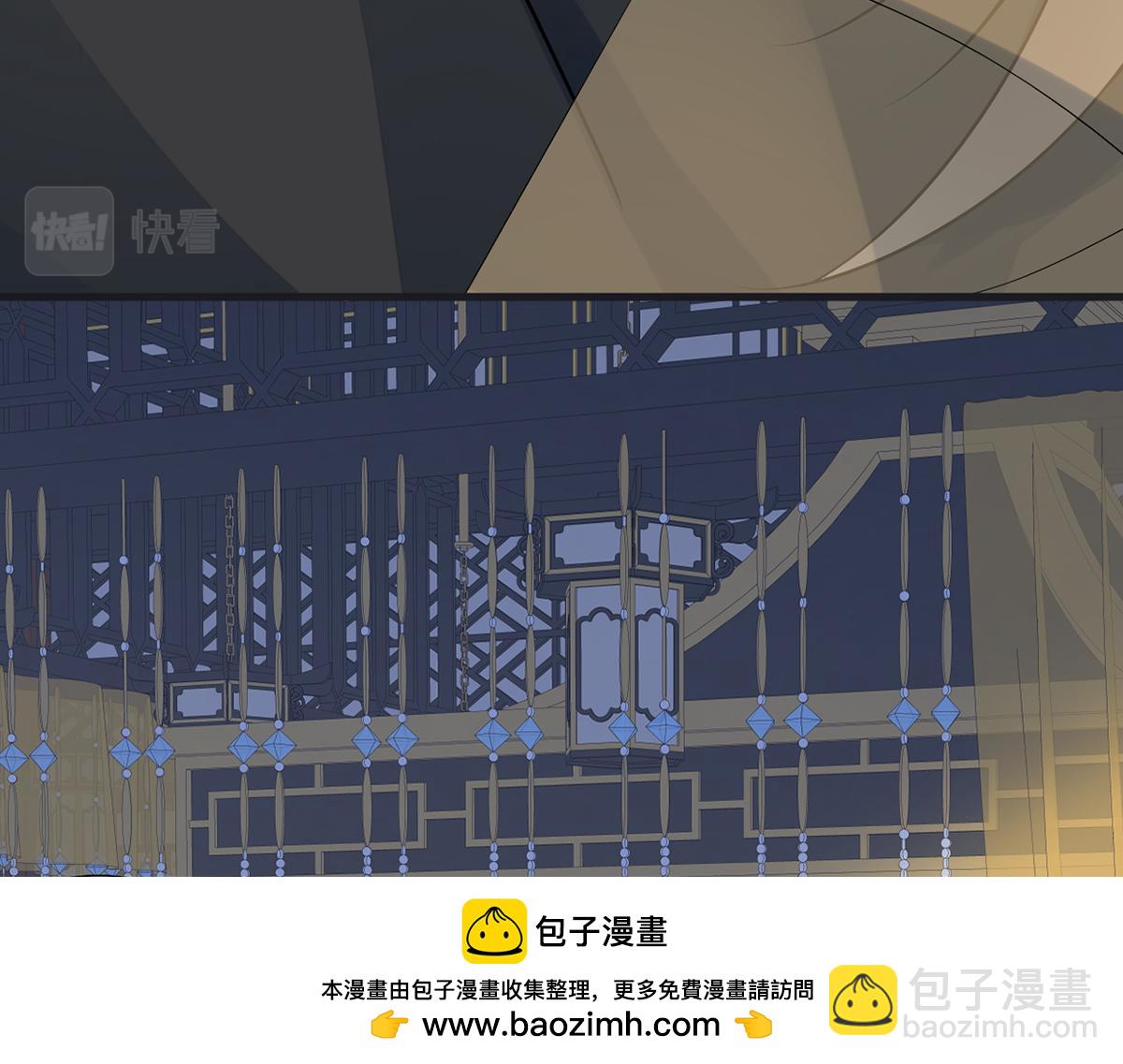 第115话 朕也会嫉妒(1/3)-第106话