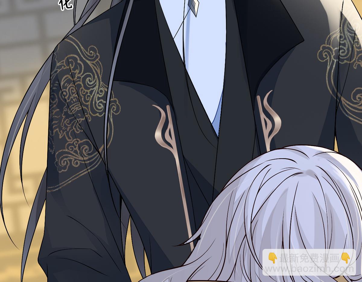 第115话 朕也会嫉妒(1/3)-第106话