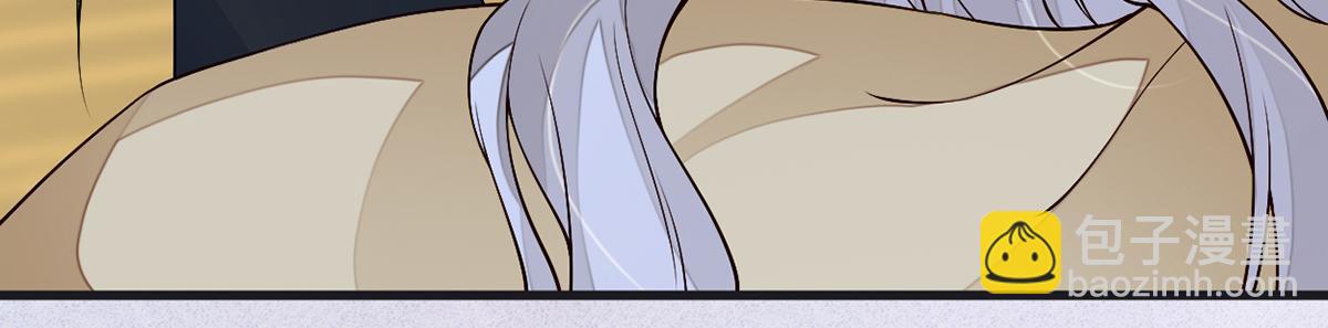 第115话 朕也会嫉妒(1/3)-第106话