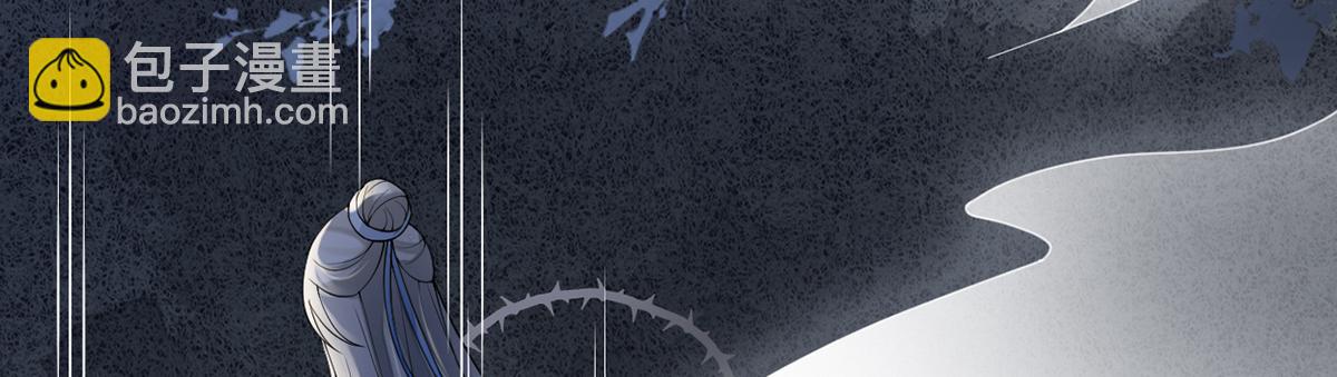 第117话 小惩罚(1/3)-第108话