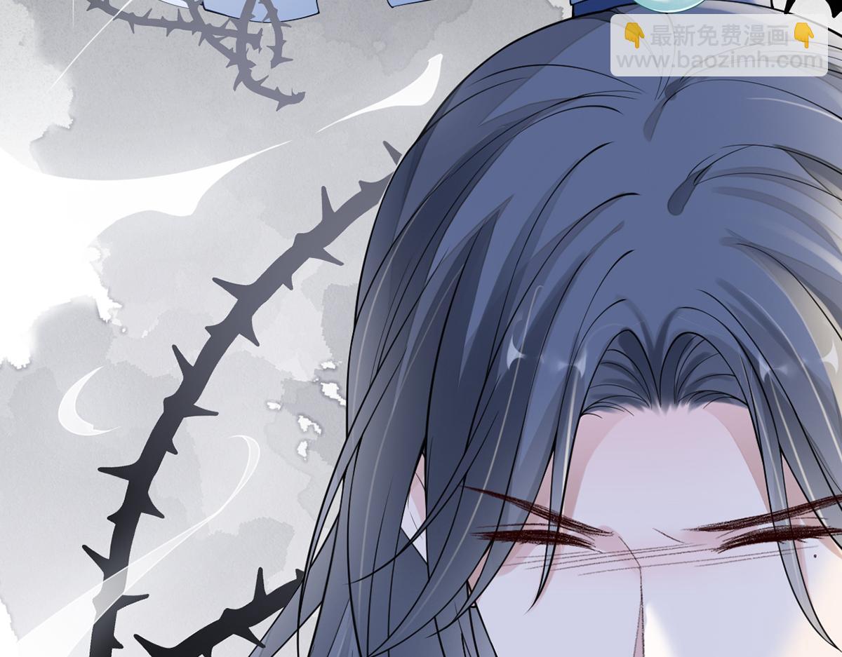 第117话 小惩罚(1/3)-第108话