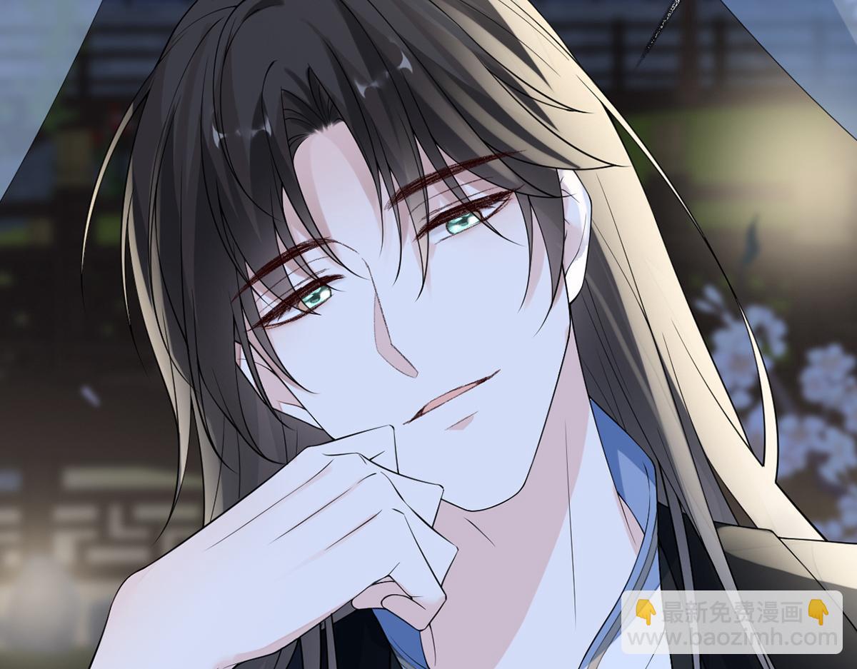 第117话 小惩罚(1/3)-第108话