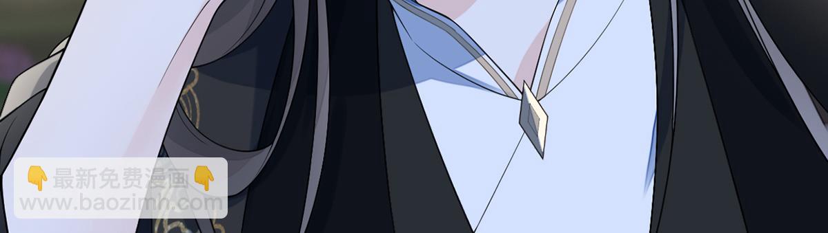 第117话 小惩罚(1/3)-第108话