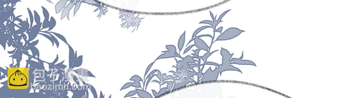 第117话 小惩罚(1/3)-第108话