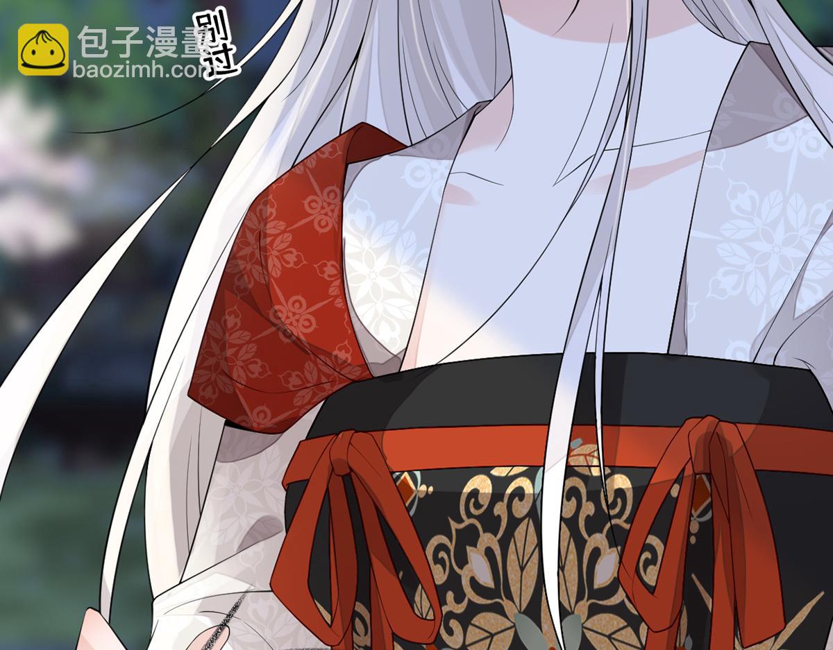 第117话 小惩罚(1/3)-第108话