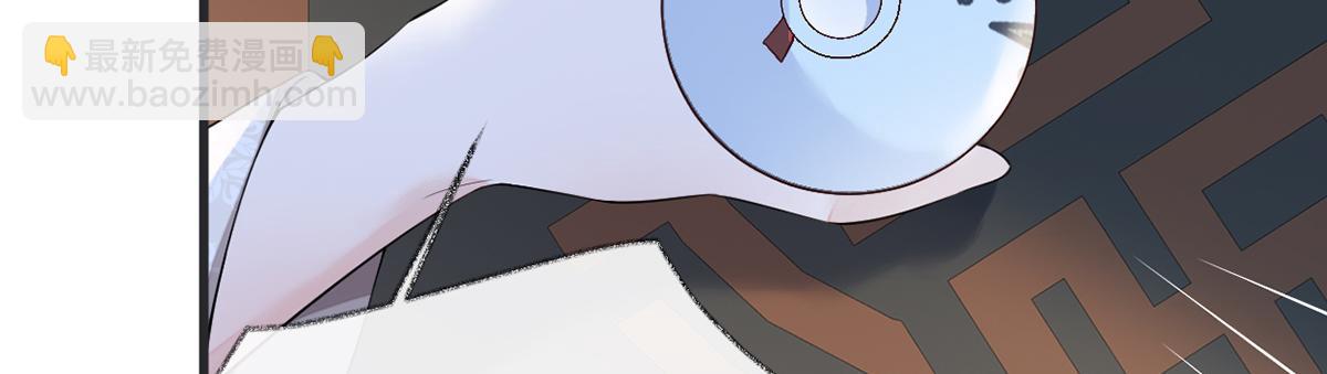 第117话 小惩罚(1/3)-第108话