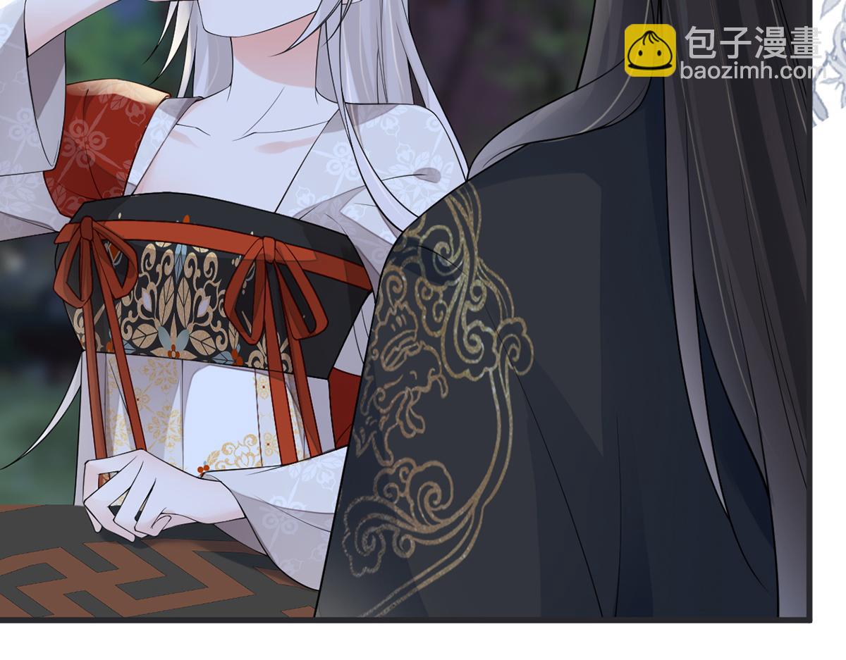 第117话 小惩罚(1/3)-第108话