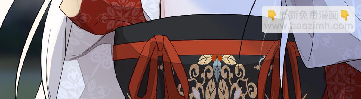 第117话 小惩罚(1/3)-第108话