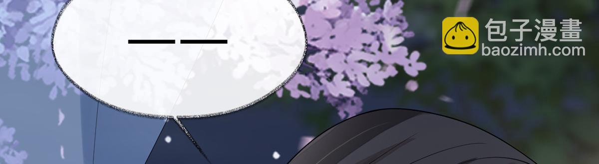 第117话 小惩罚(1/3)-第108话