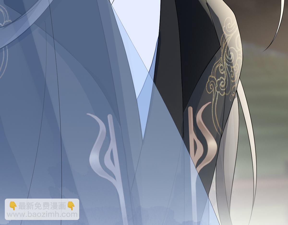 第117话 小惩罚(1/3)-第108话