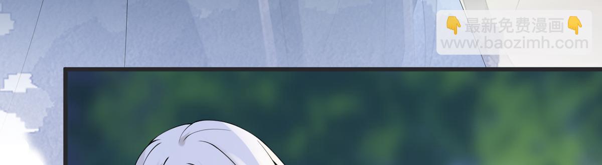 第117话 小惩罚(1/3)-第108话