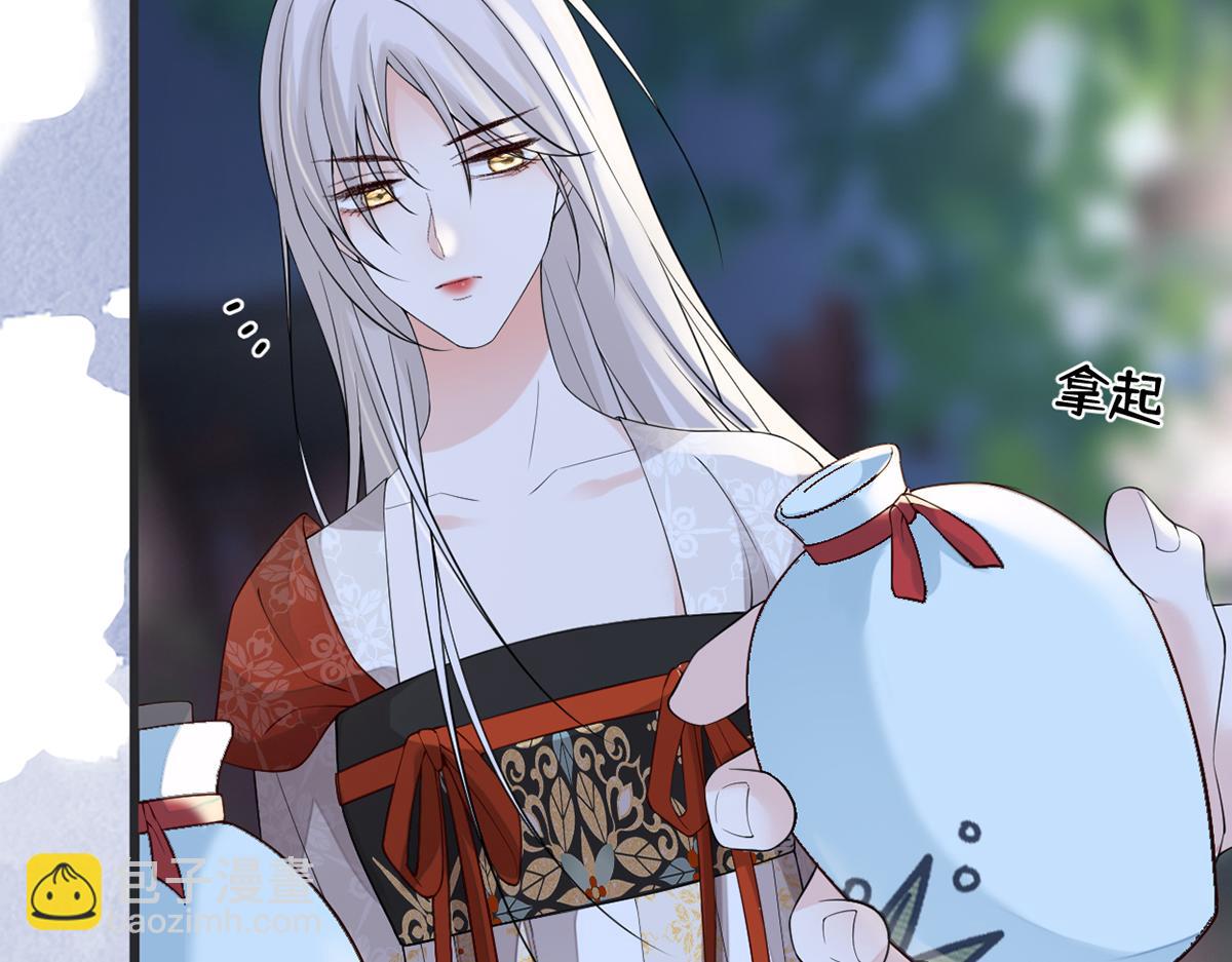 第117话 小惩罚(1/3)-第108话