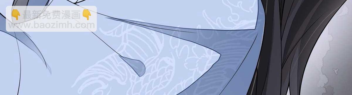 第119话 他之苦(1/4)-第110话