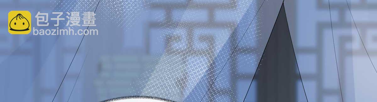 第119话 他之苦(1/4)-第110话