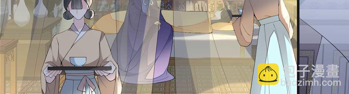 第119话 他之苦(1/4)-第110话