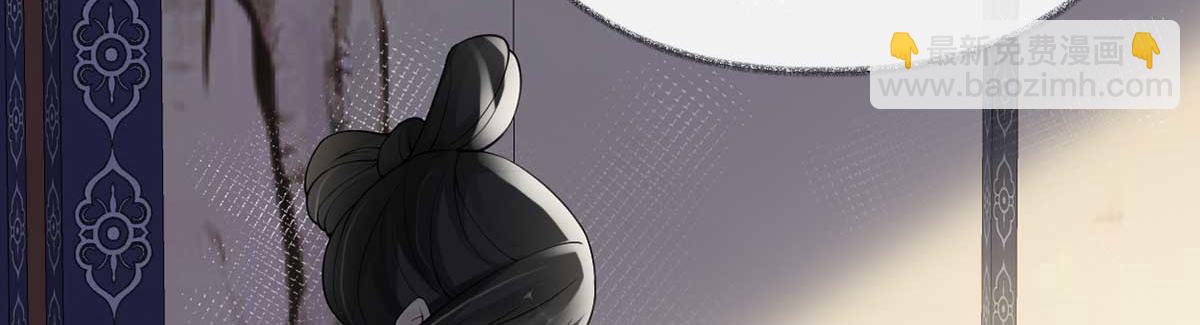 第119话 他之苦(1/4)-第110话