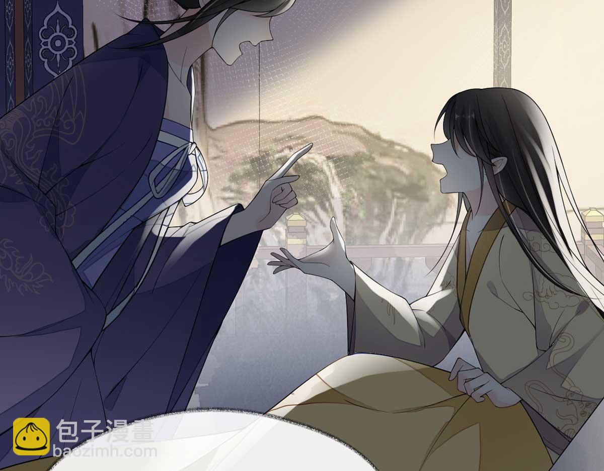 第119话 他之苦(1/4)-第110话