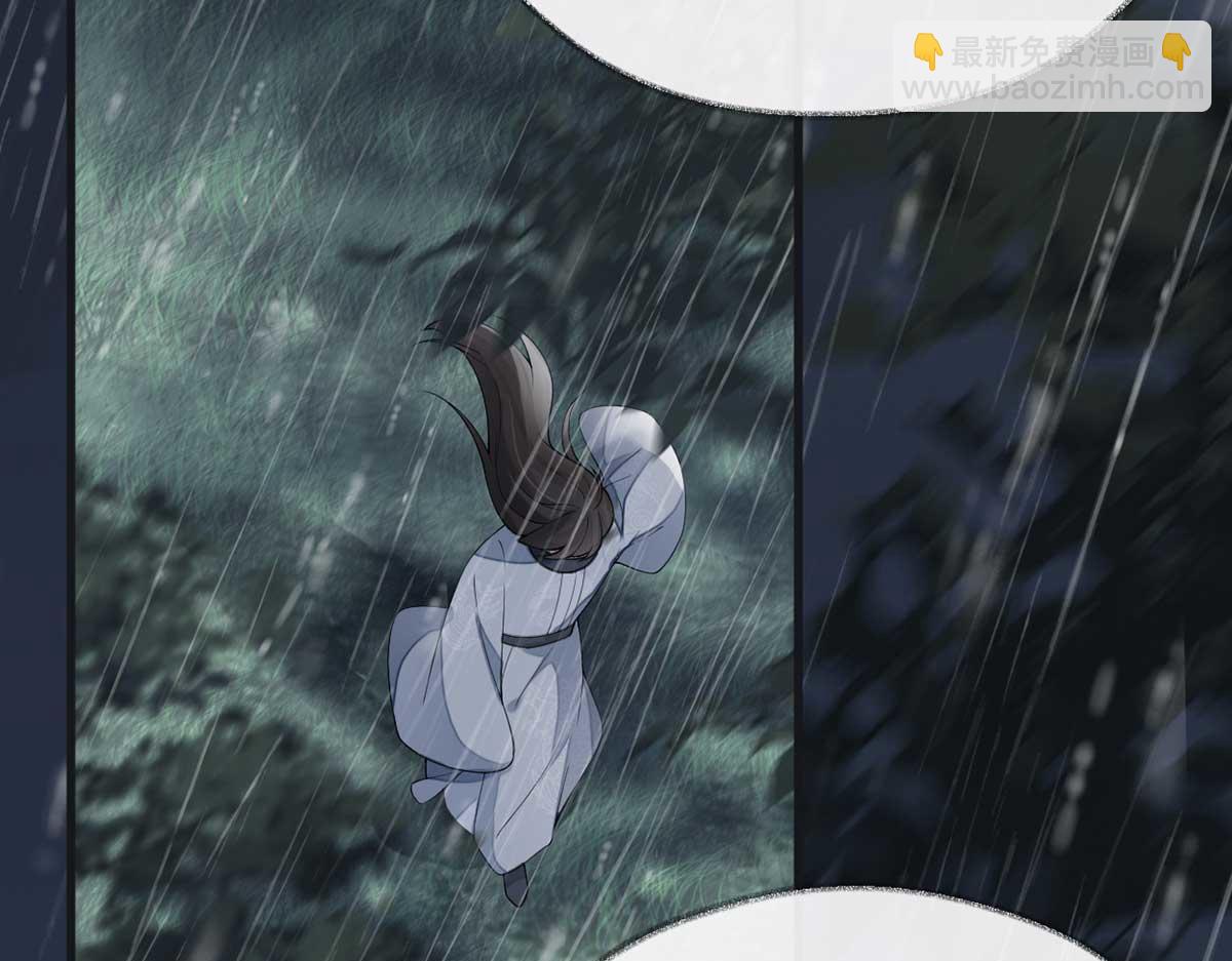 第119话 他之苦(1/4)-第110话