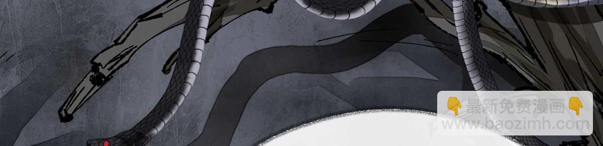 第119话 他之苦(1/4)-第110话