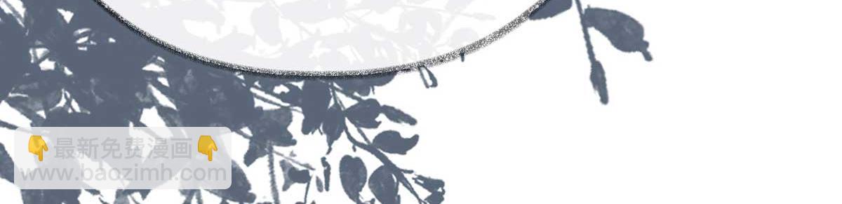 第119话 他之苦(1/4)-第110话