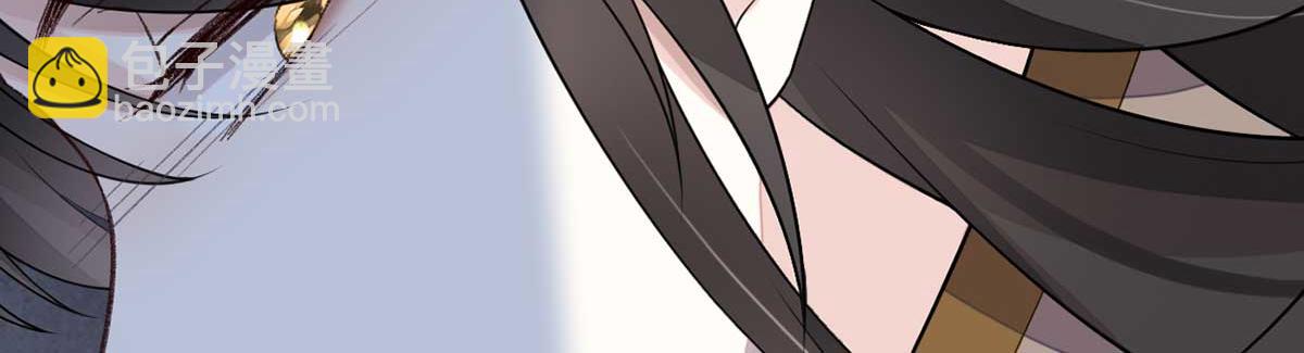 第119话 他之苦(1/4)-第110话