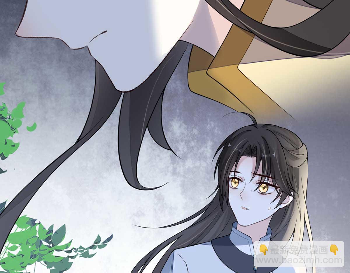 第119话 他之苦(1/4)-第110话