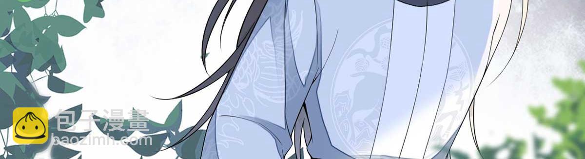 第119话 他之苦(1/4)-第110话