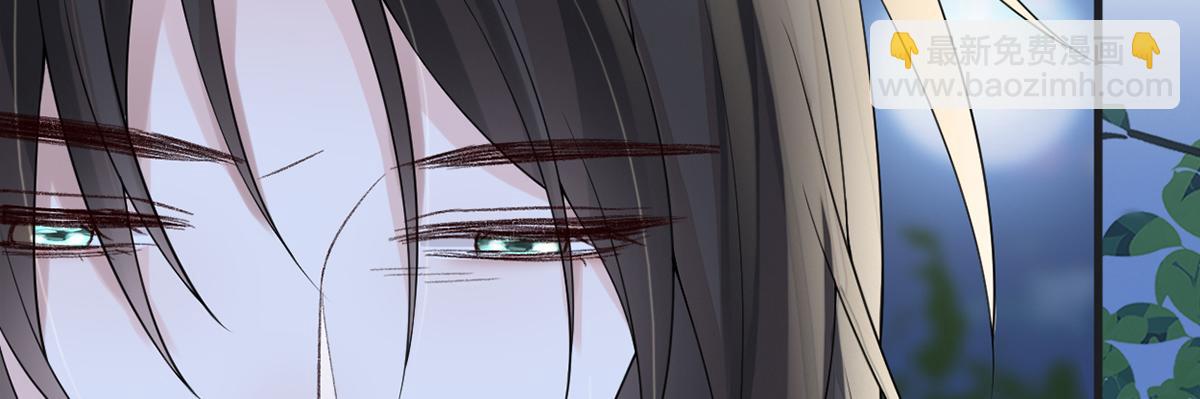 第121话 剖心(1/3)-第112话