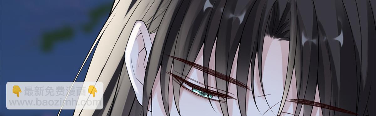 第121话 剖心(1/3)-第112话