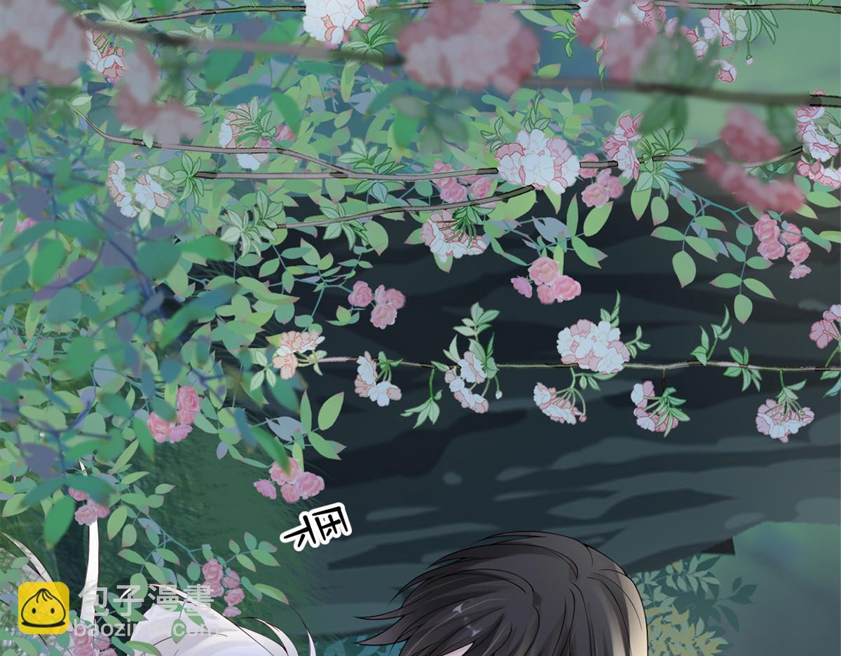 第121话 剖心(1/3)-第112话