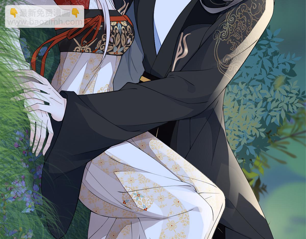 第121话 剖心(1/3)-第112话