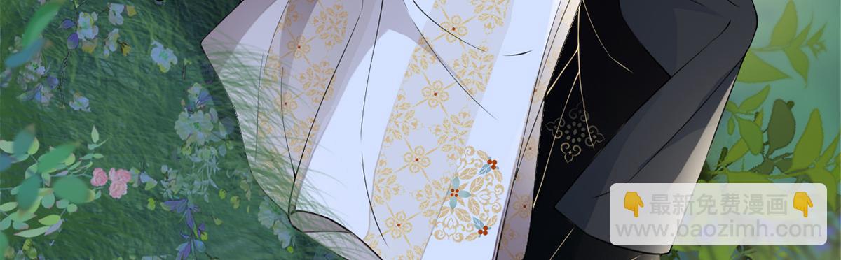 第121话 剖心(1/3)-第112话