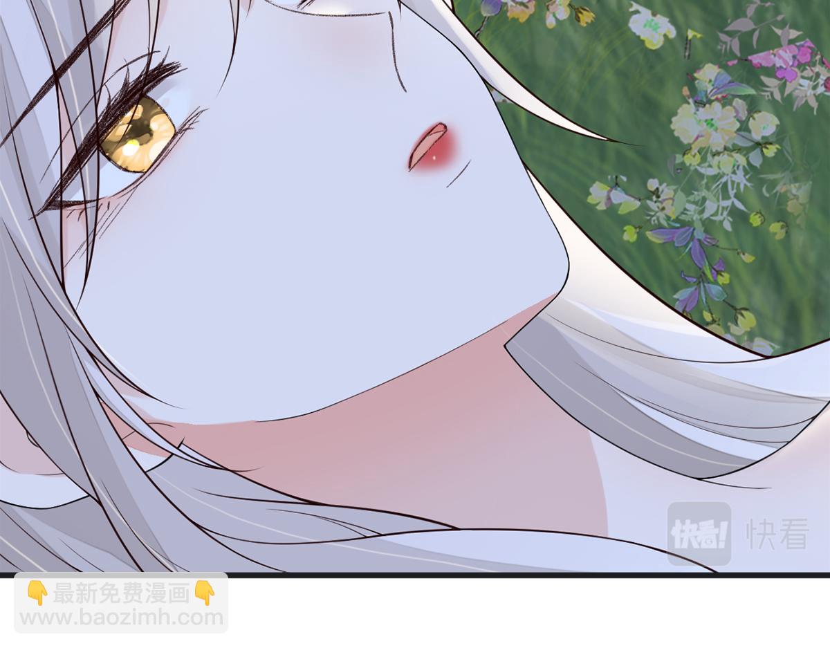 第121话 剖心(1/3)-第112话