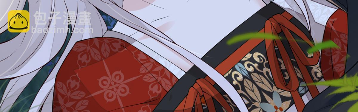 第121话 剖心(1/3)-第112话