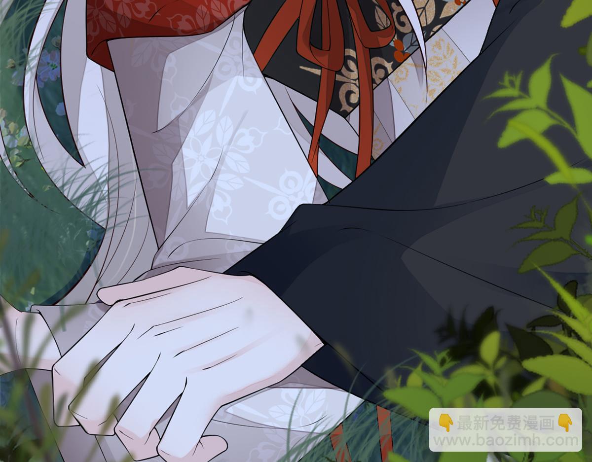 第121话 剖心(1/3)-第112话