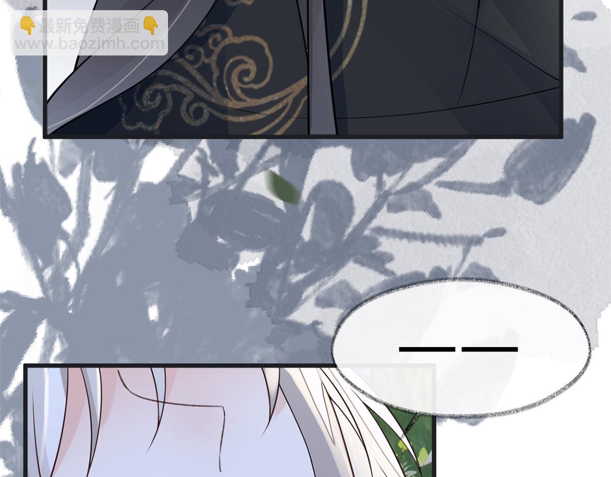 第121话 剖心(1/3)-第112话