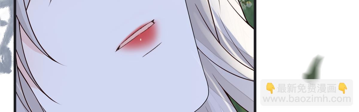 第121话 剖心(1/3)-第112话