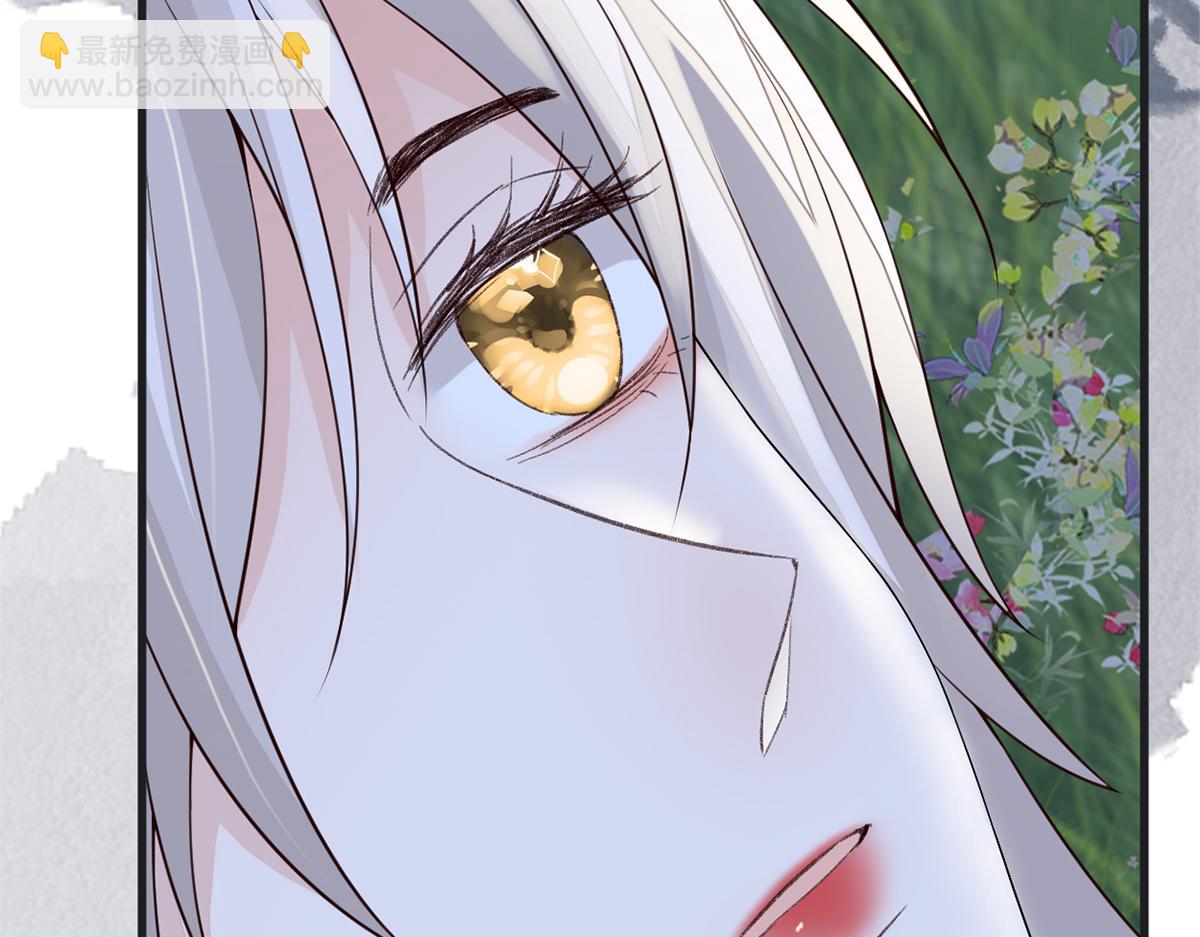 第121话 剖心(1/3)-第112话