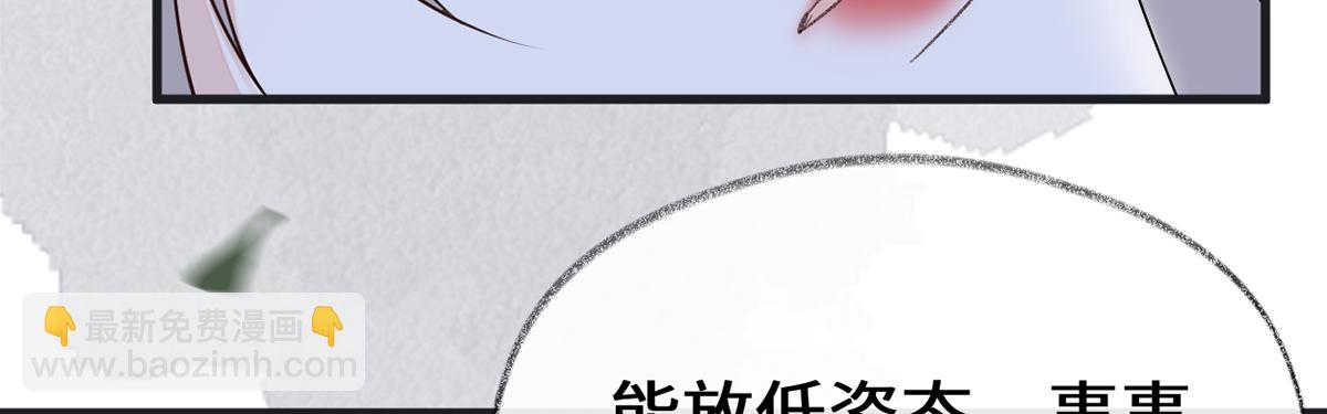 第121话 剖心(1/3)-第112话