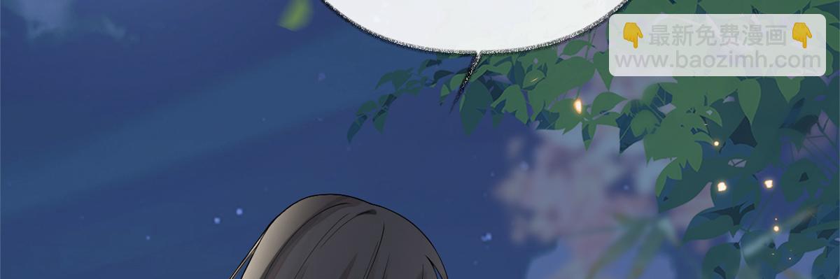 第121话 剖心(1/3)-第112话