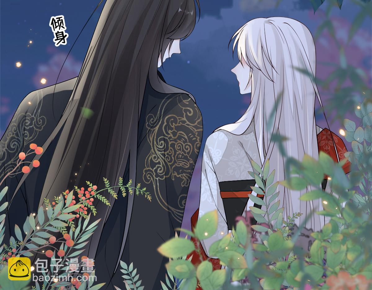 第121话 剖心(1/3)-第112话