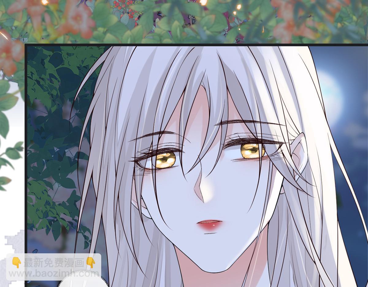 第121话 剖心(1/3)-第112话