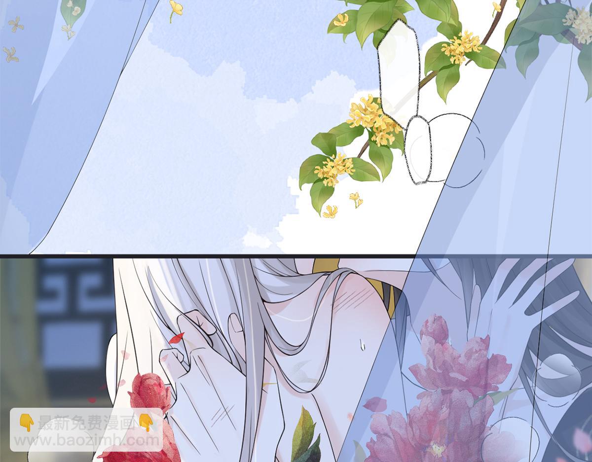 第123话 最后一次信任(1/3)-第114话